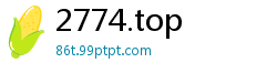 2774.top
